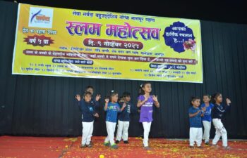 WhatsApp Image 2025-12-02 at 4.22.30 PM